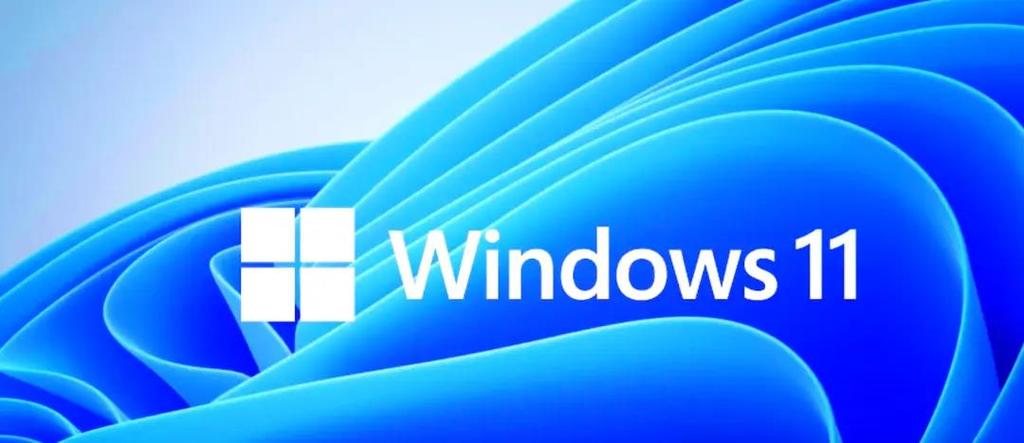 Win11_26200.7171官方正版ESD直链下载-微分享自媒体驿站