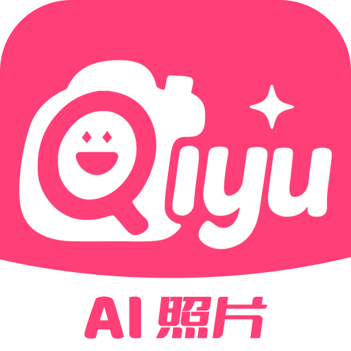 AI奇遇照片1.0.00.030解锁会员啦，AI换脸功能让照片趣味十足