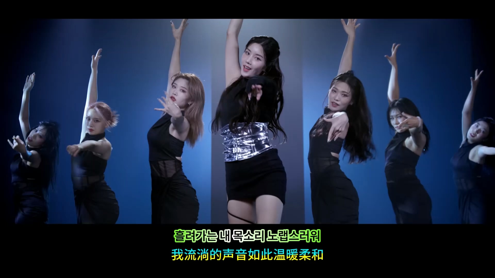 Underwater|KWON EUNBI-NOVENDREAM