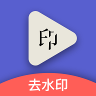 CleanMark抖音/抖音国际版 短视频去水印