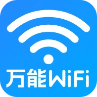 万能WIFi直连1.0.48精简佳速直连-蕾格格部落-蕾格格下载站