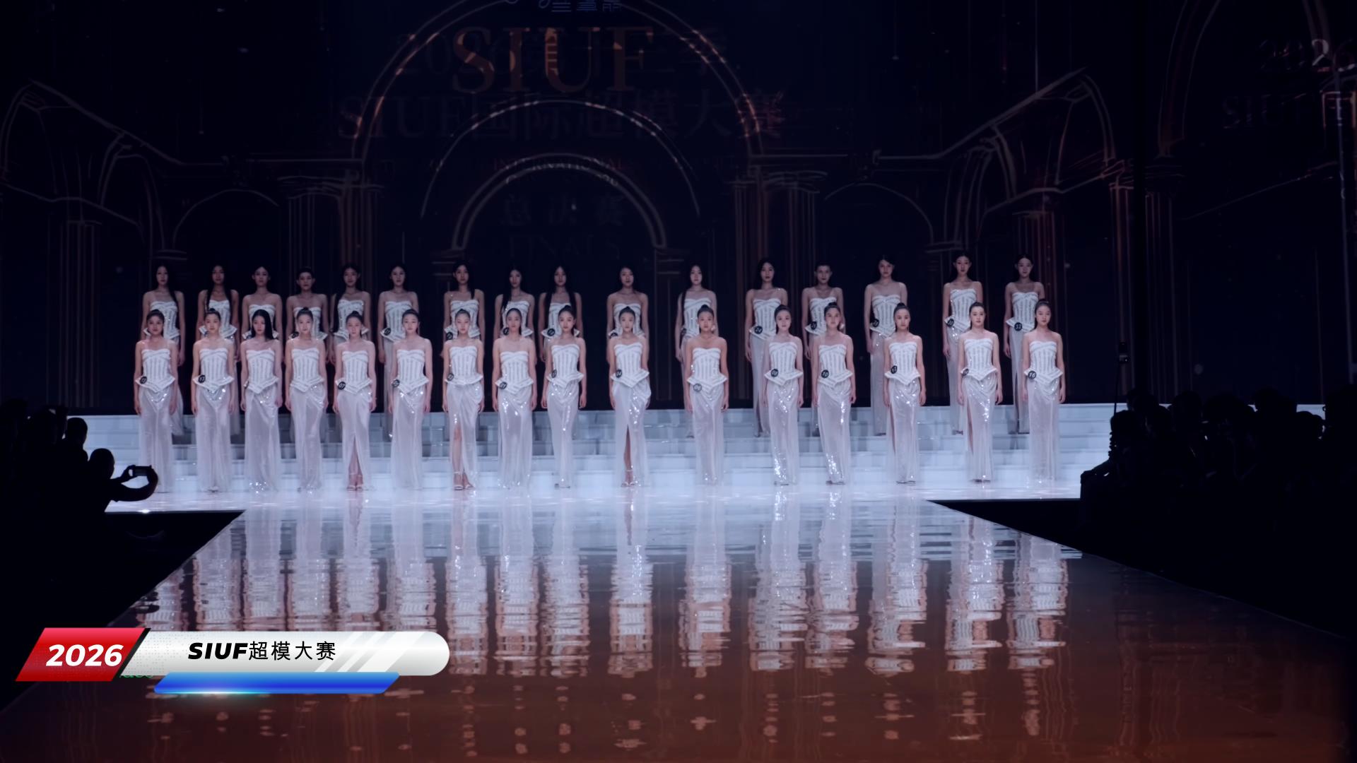 2026-SIUF国际超模大赛总决赛完整版-NOVENDREAM