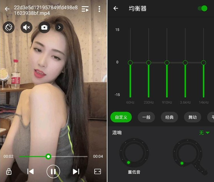 安卓XPlayer v2.4.9专业版万能视频播放器 安卓XPlayer v2.4.9专业版万能视频播放器