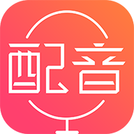 配音神器v2.2.24解锁超级会员-蕾格格部落-蕾格格下载站