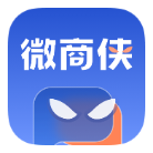 微商侠v2.1.6微商群发清粉工具
