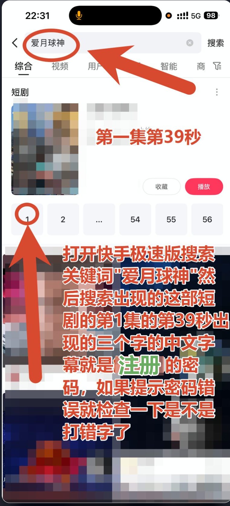 图片3