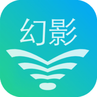 幻影WiFi，免费连WiFi，比万能钥匙强！