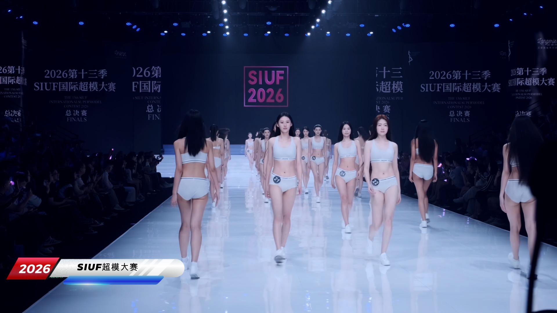 图片[5]-2026-SIUF国际超模大赛总决赛完整版-NOVENDREAM