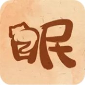 软眠眠v1.9.4夜晚助眠神器解锁终身会员！