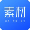 素材下载24.8.26 自媒体工具解锁VIP功能-蕾格格部落-蕾格格下载站