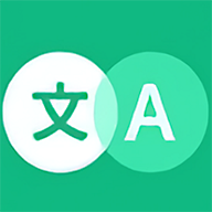 瞬译 v7.3.10130 Instant Translate,即时翻译屏幕,解锁高级版-蕾格格部落-蕾格格下载站
