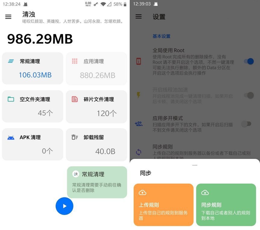下一篇