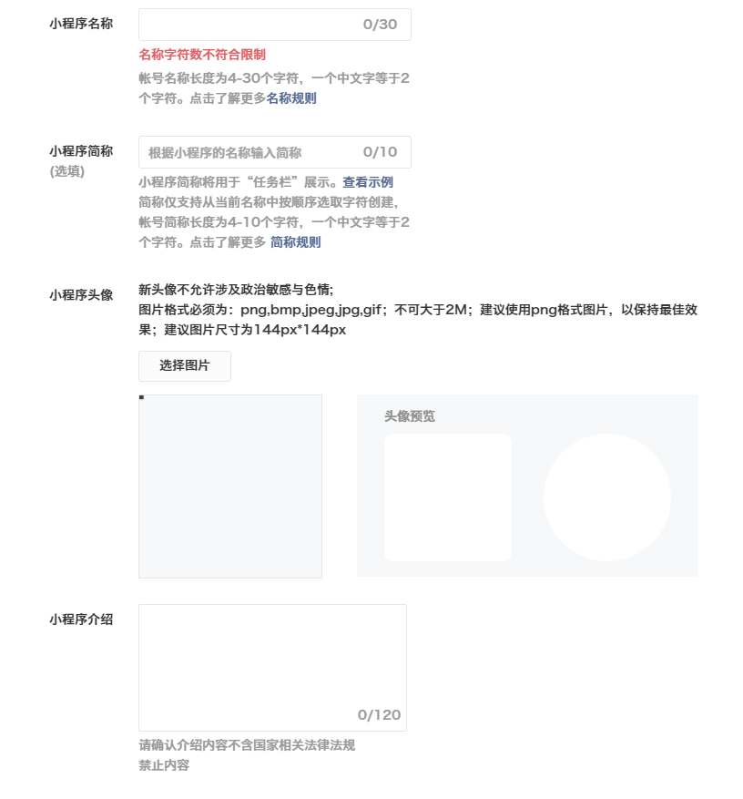图片[4]-搜搜盘使用教程-酷乐网