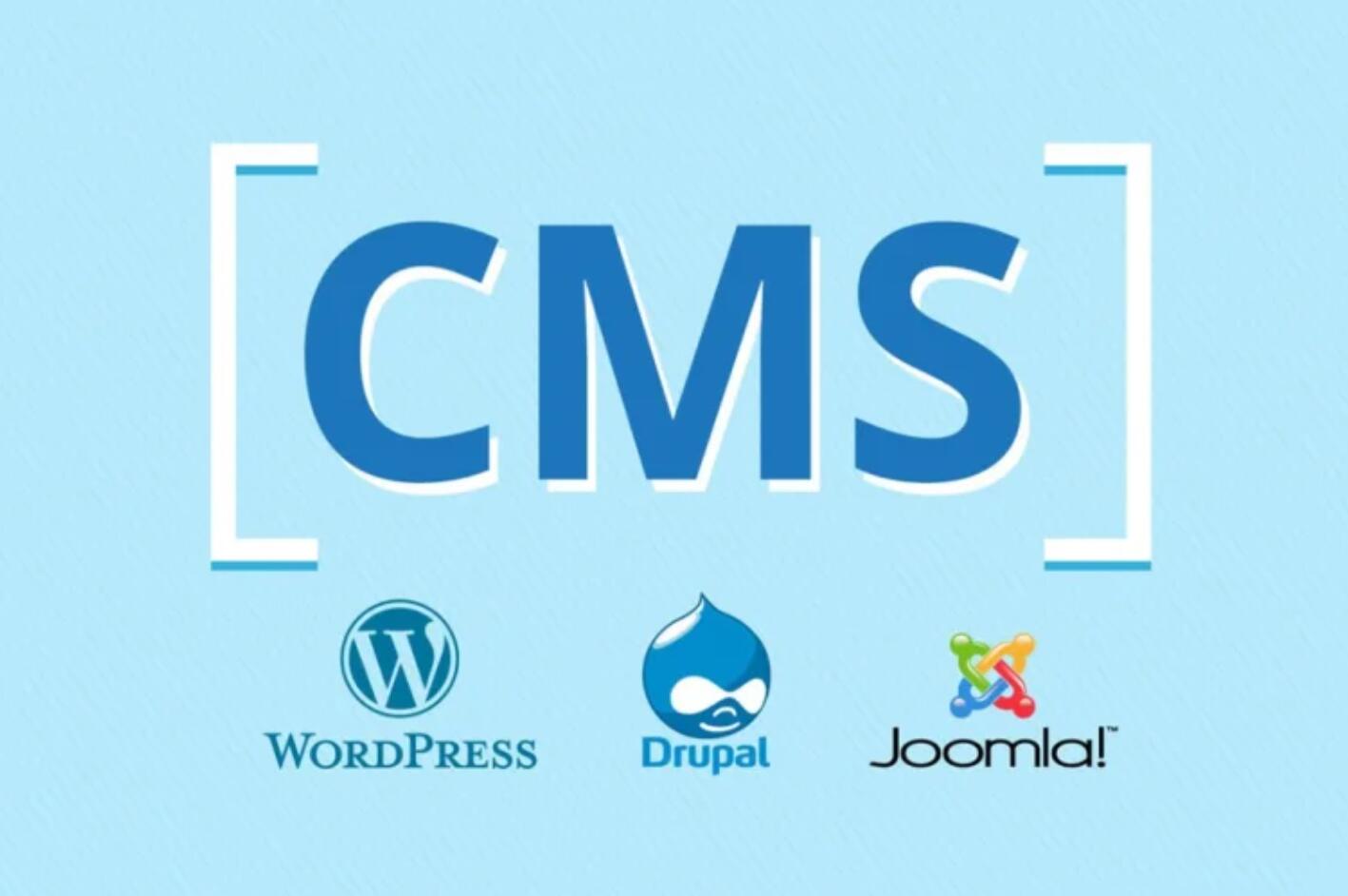 网站建设用什么cms系统好，哪套建站cms比较好用