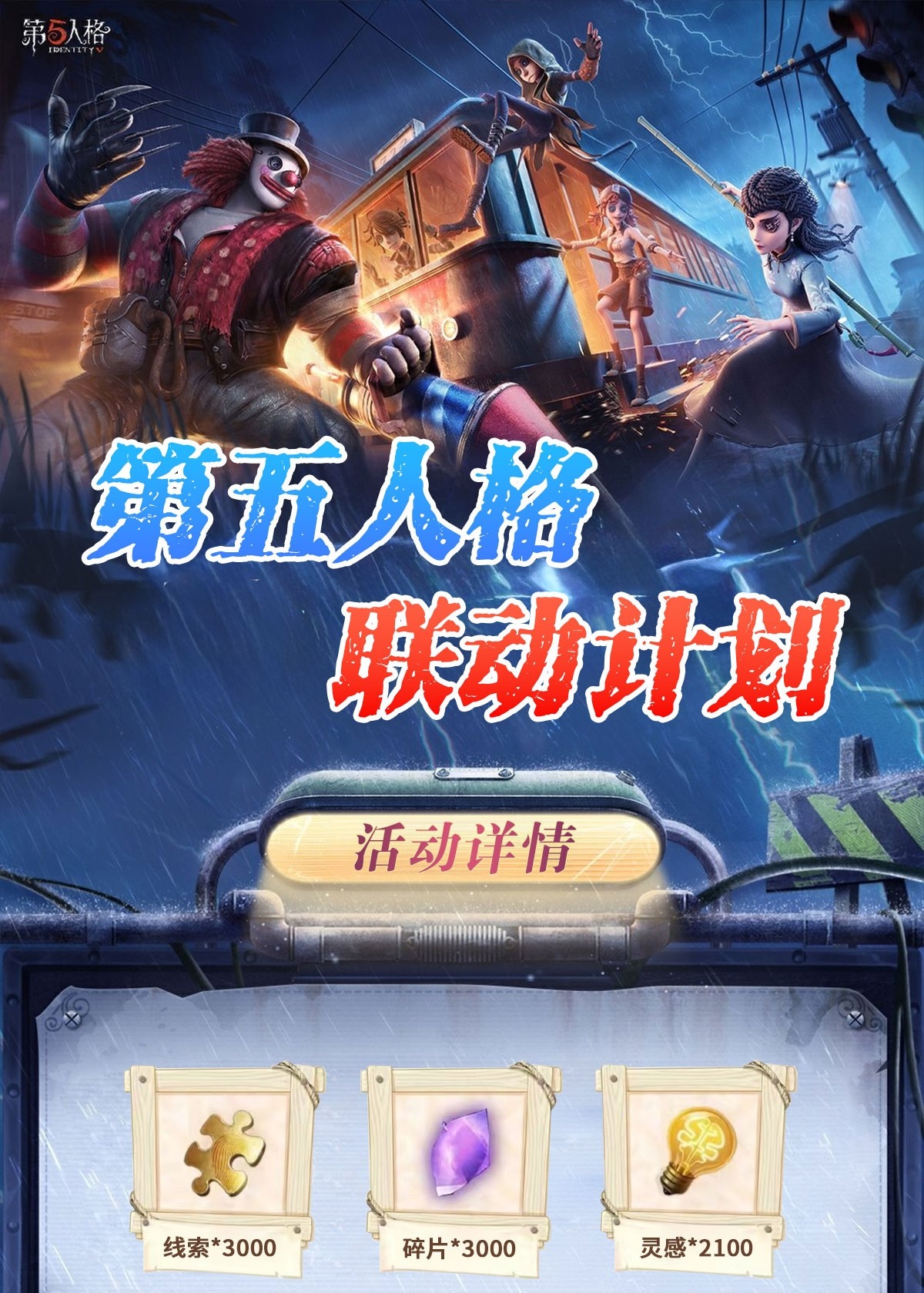 头图，如不显示，请使用系统浏览器打开