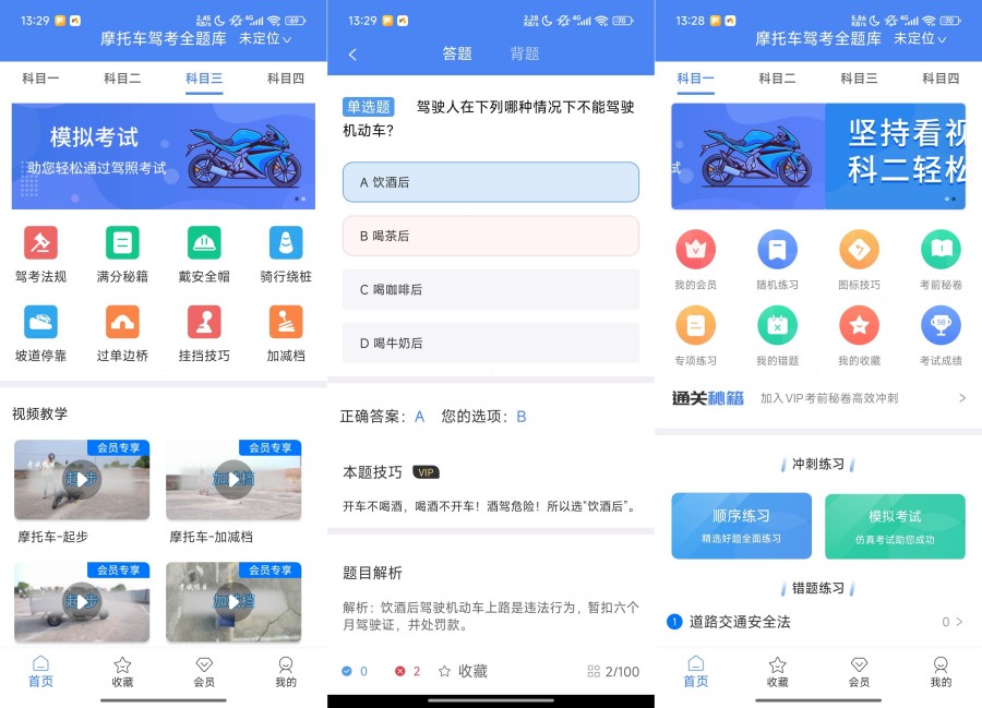 下一篇