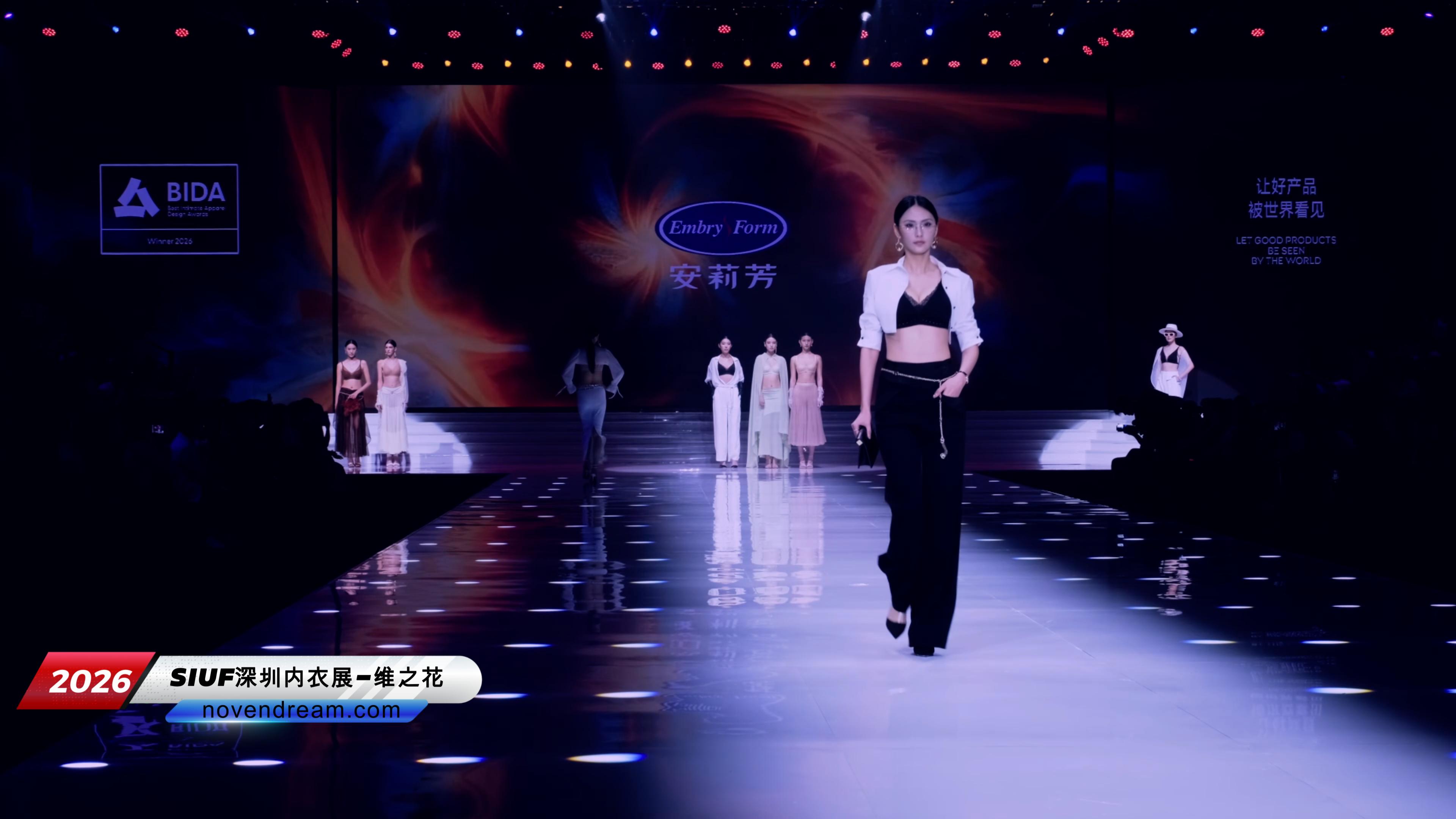 图片[2]-2026-SIUF深圳内衣展-品牌安莉芳4K版👙-NOVENDREAM