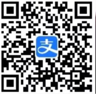 支付宝0亓领碰一下支付小蓝环