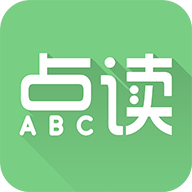 爱点读 Ver.8.3.0解锁会员版 中小学同步预习