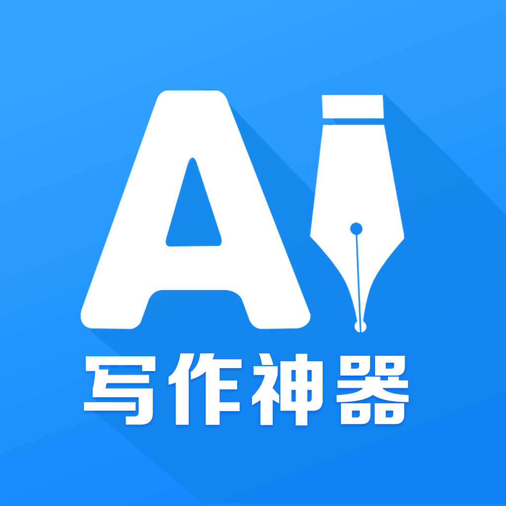 DeepAI写作神器AI创作，写小说，改文案