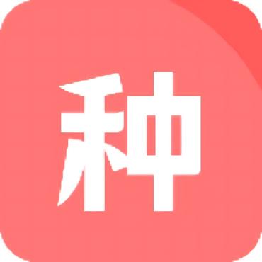 种子磁力下载器1.7.4解锁年费会员不限速下载