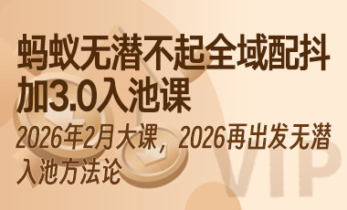 世界，您好！-吾爱张雪峰