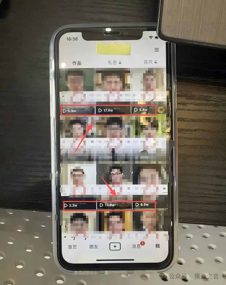 图片[2]-AI数字人+微信小程序掘金玩法：微信小程序也能赚钱！每天30-60分钟，日入100-1k+-酷乐网