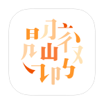 阅微1.3.0极简破解版下载｜好读全网书源