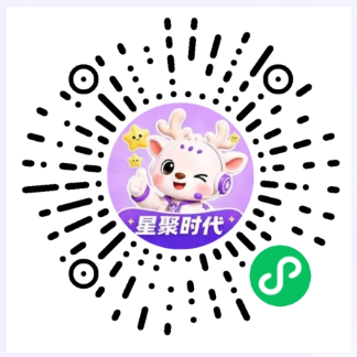 星聚时代注册二维码