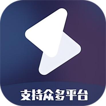 无水印解析2.0.0去除抖音短视频 小红书图集水印