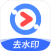 净印去水印1.5短视频去水印工具图集一键解析
