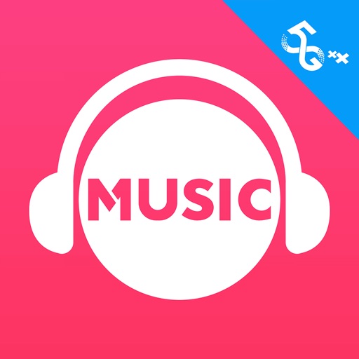 iOS 咪咕音乐v7.5.0自签版 解锁会员纯净版-蕾格格部落-蕾格格下载站