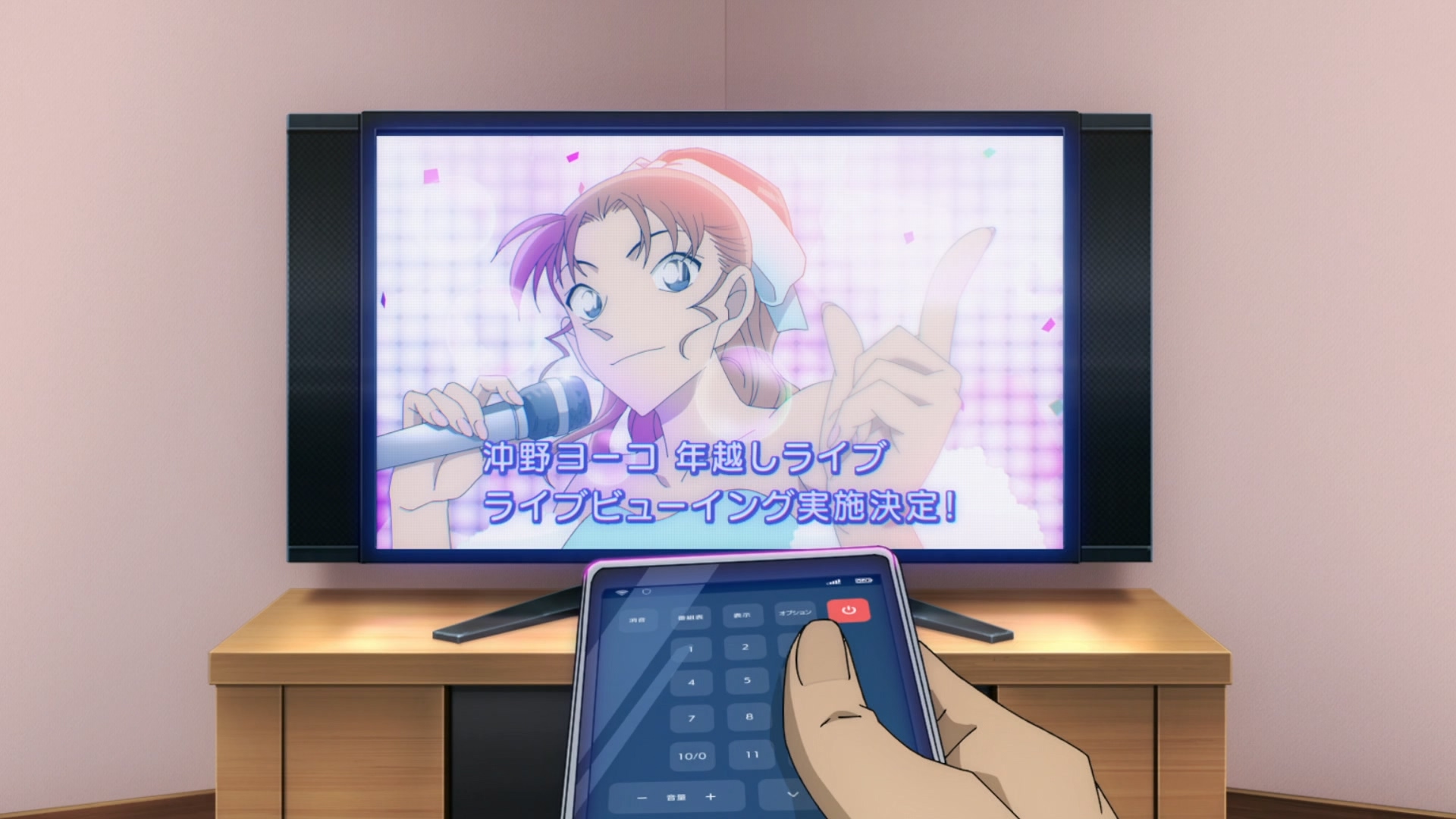 图片[5]-2025日本动画片.名侦探柯南.独眼的残像.国日多音轨+简繁字幕.2025.1080p-微分享自媒体驿站