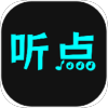 听点音乐丰富接口搜索免费下载