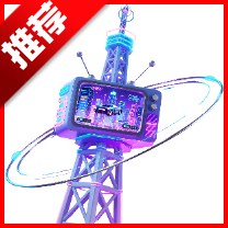连播TV v1.0.1电视家软件TV 电视必备直播软件-蕾格格部落-蕾格格下载站