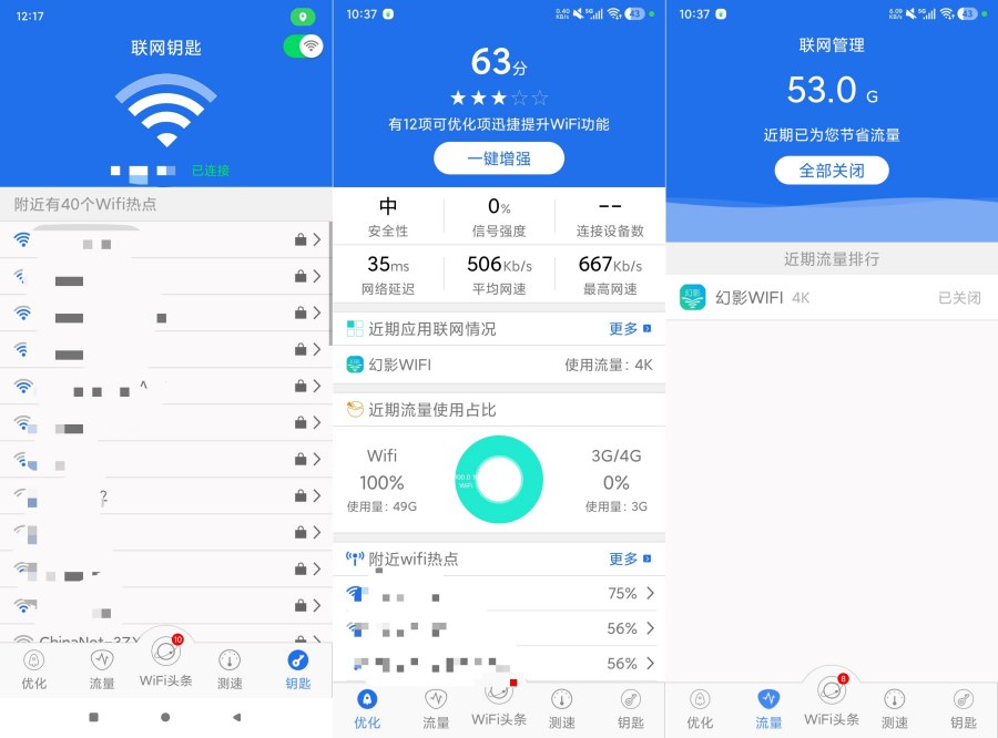 图片1