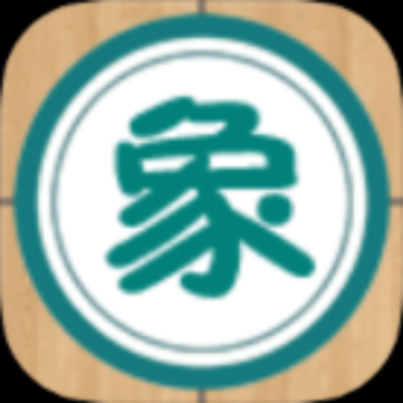 象棋巫师3.4.2棋谱复盘深度研究！支持编辑分析，助你突破瓶颈！-蕾格格部落-蕾格格下载站