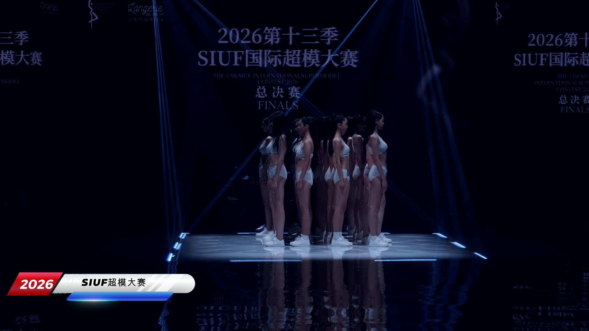 图片[7]-2026-SIUF国际超模大赛总决赛完整版-NOVENDREAM