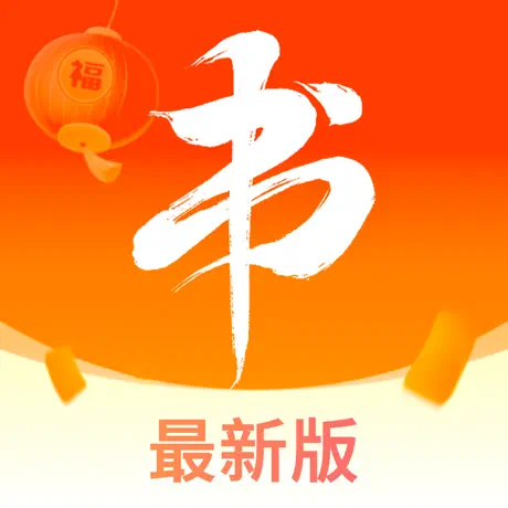 ‌iOS 看书阁v1.0.1 | 纯净无广免费小说阅读器，听书下载全支持-蕾格格部落-蕾格格下载站
