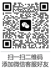 扫一扫加微信-无人直播-互联网创业联盟