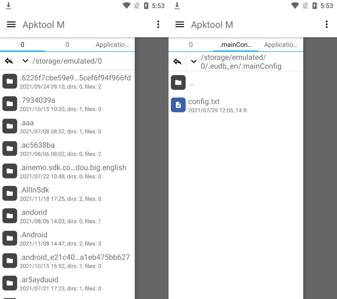 图片[1]-Apktool M 安卓反汇编神器v2.4.0-250627-蕾格格部落-蕾格格下载站