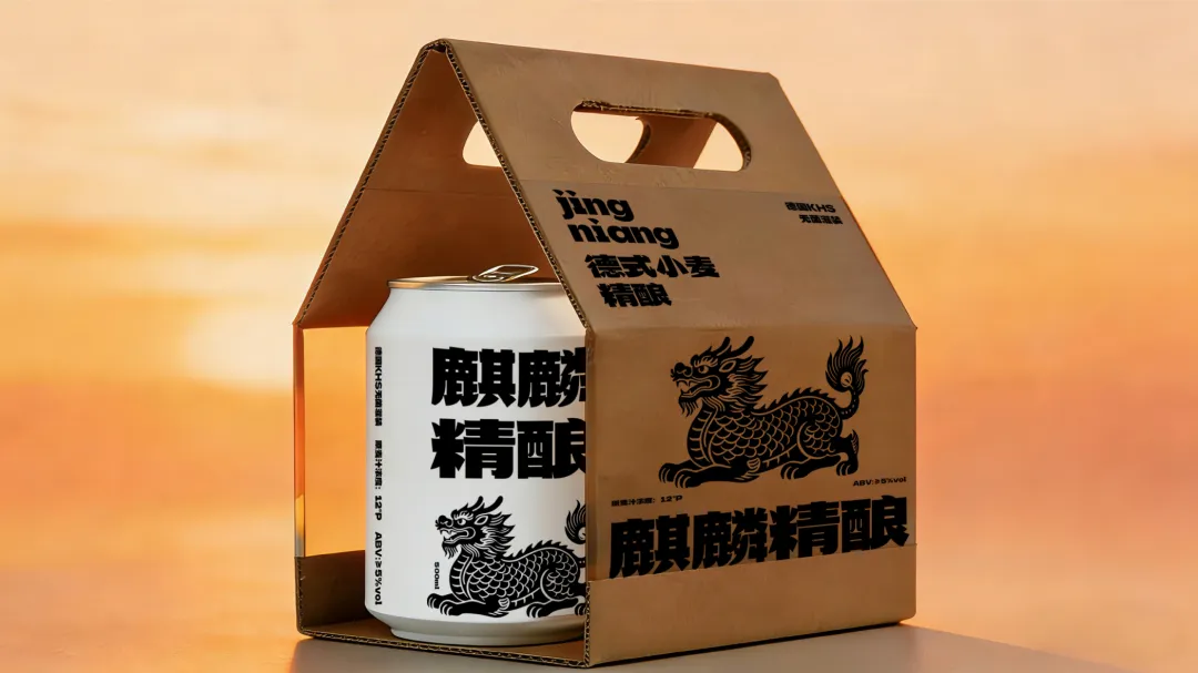 武汉英雄体