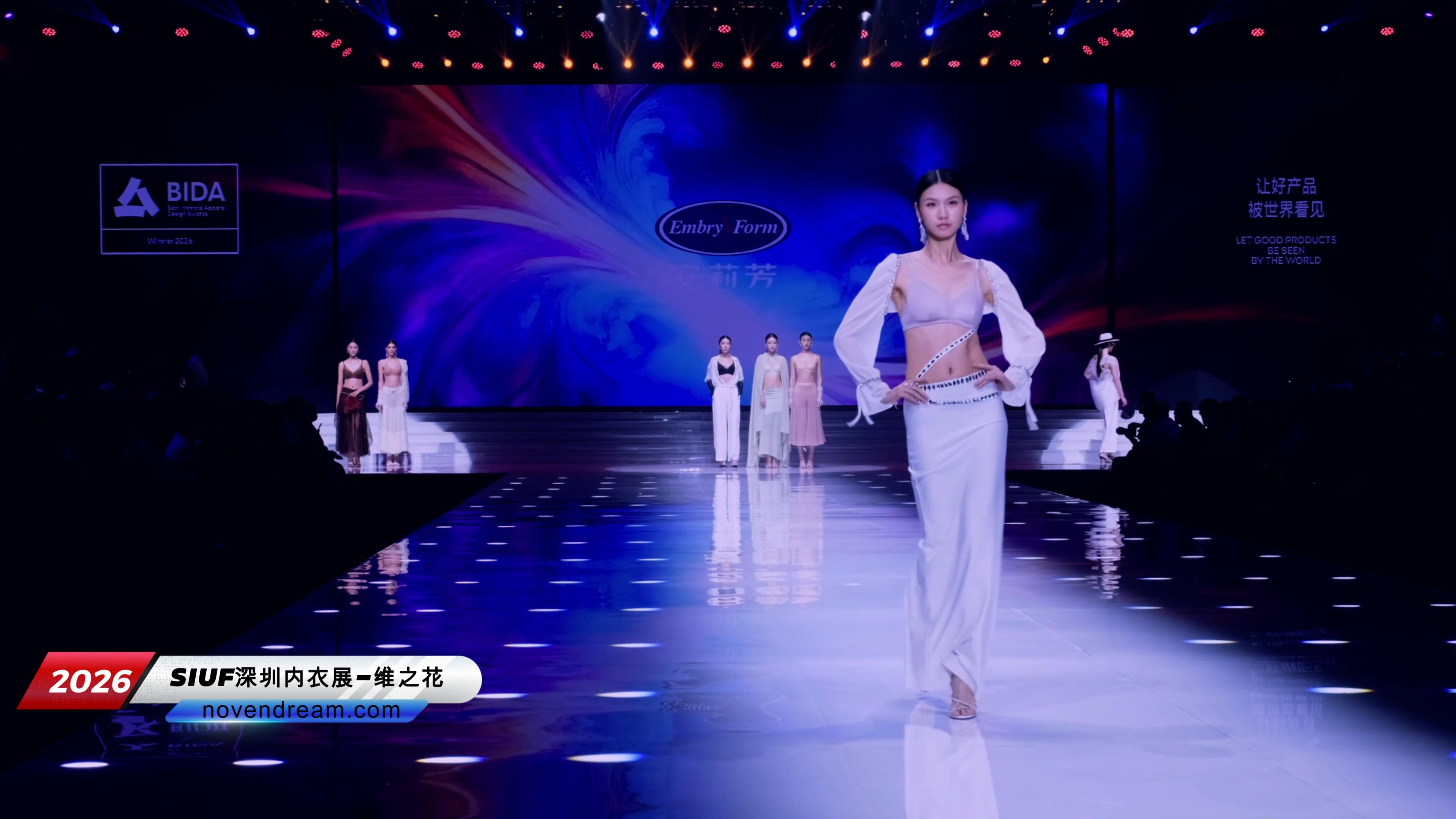 图片[1]-2026-SIUF深圳内衣展-品牌安莉芳4K版👙-NOVENDREAM
