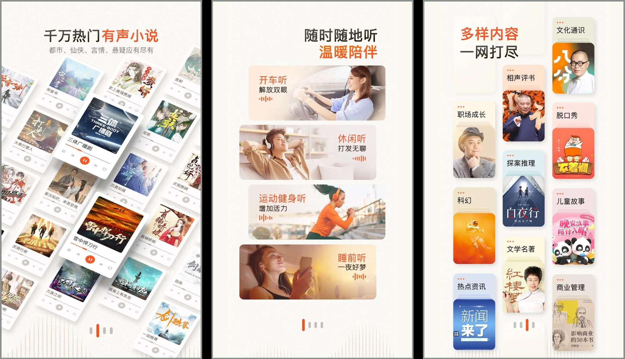 上一篇