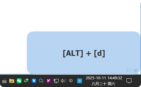 Keystroke Visualizer(键盘输入可视化工具) v3.3 多语便携版-微分享自媒体驿站