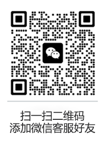 扫码加微信客服-无人直播-互联网创业联盟