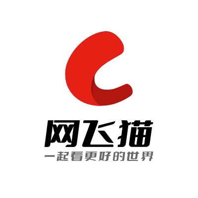 网飞猫纯净无广追剧神器，支持影视+动漫+短剧！-蕾格格部落-蕾格格下载站