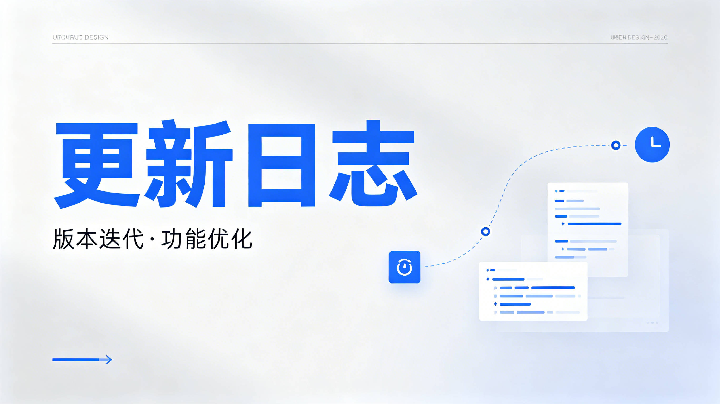 搜搜盘系统-最新版V3.0.2 已更新[2026-06-02][更新日志]-酷乐网