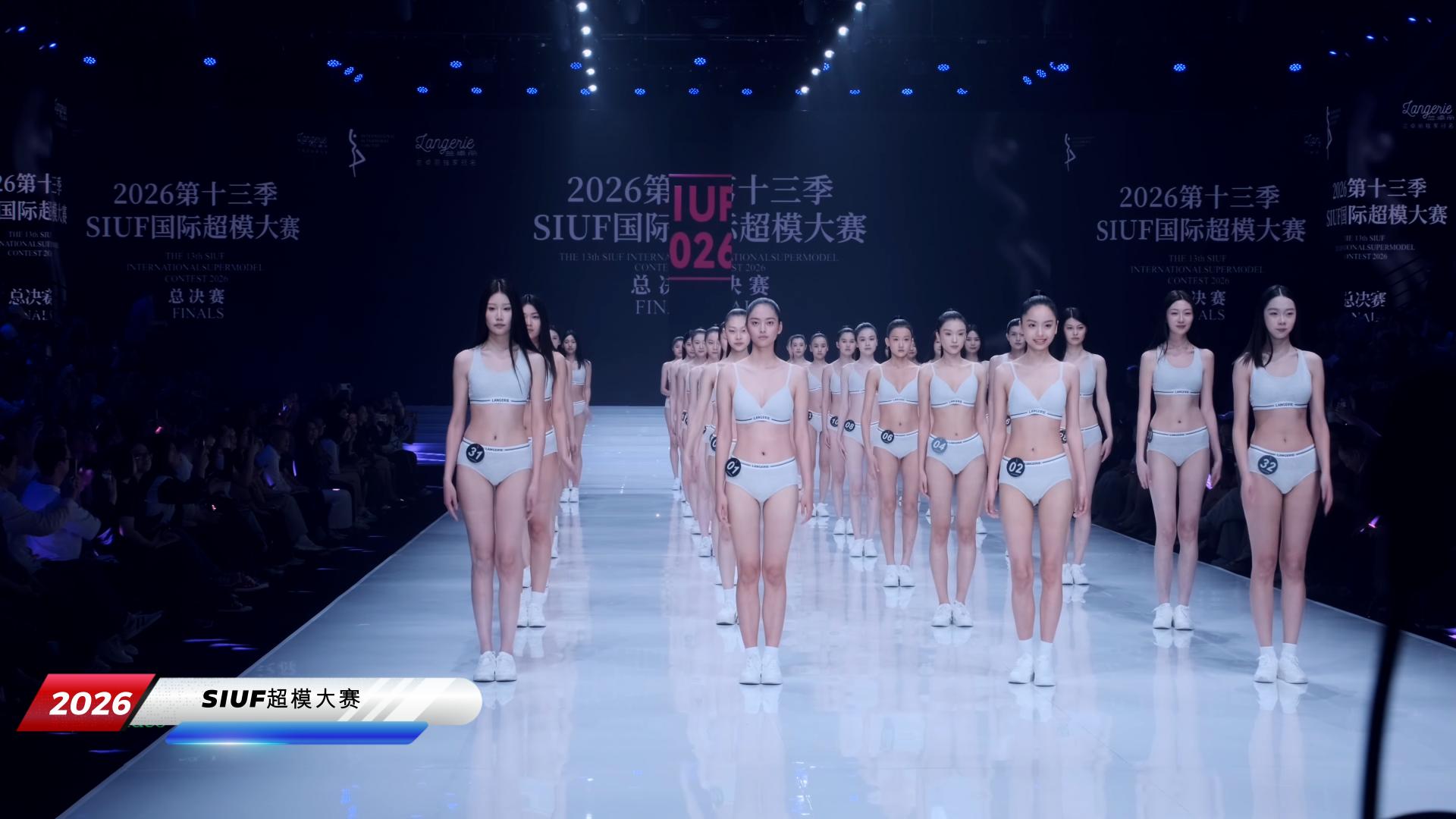 图片[6]-2026-SIUF国际超模大赛总决赛完整版-NOVENDREAM