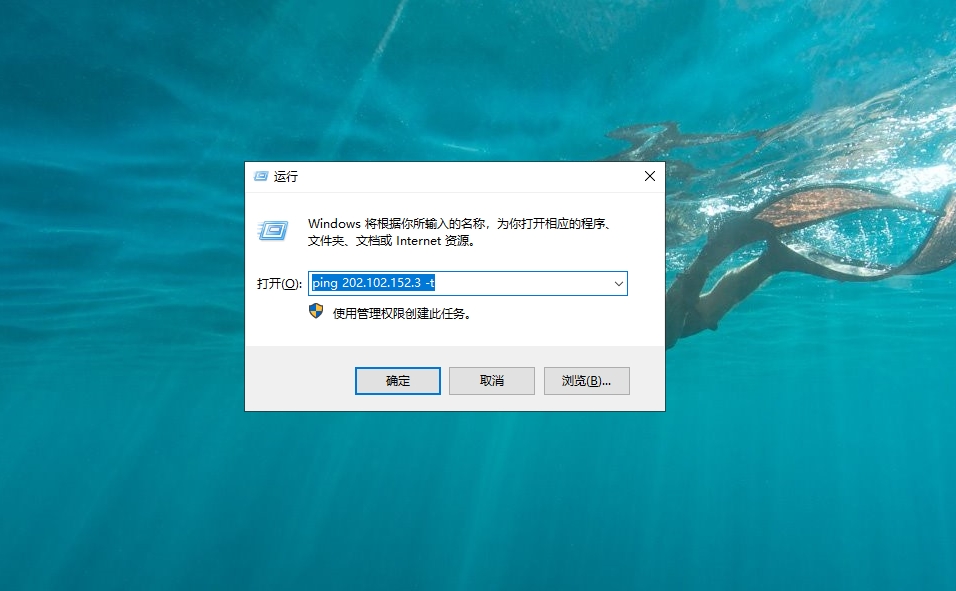 变废为宝！旧手机可以秒变无线网卡台式机上网-图片9
